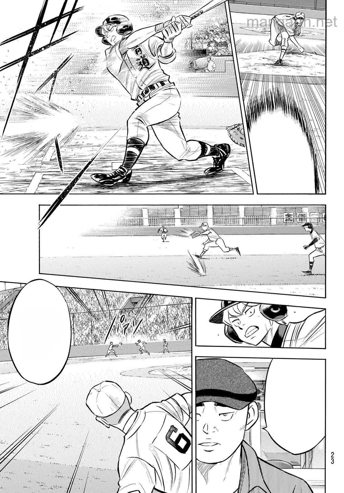 Daiya no A – Act II หน้า 6