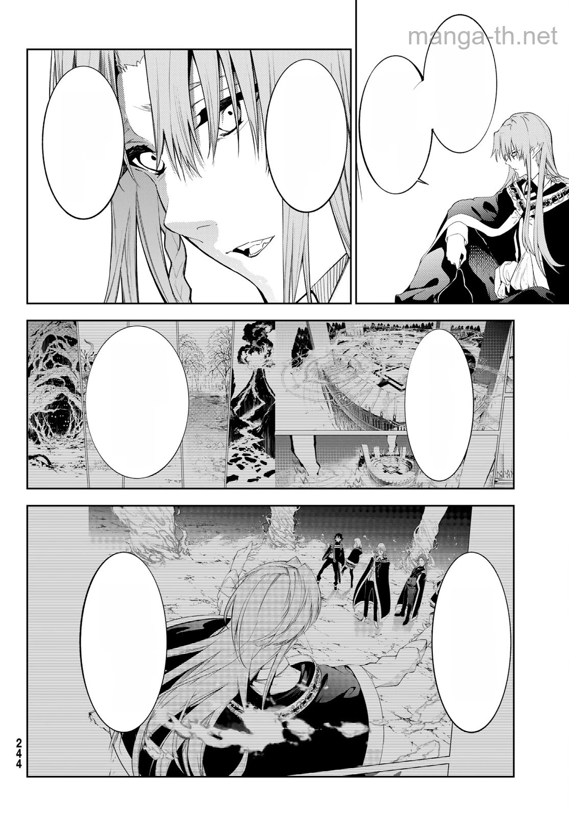 Tsue to Tsurugi no Wistoria หน้า 2