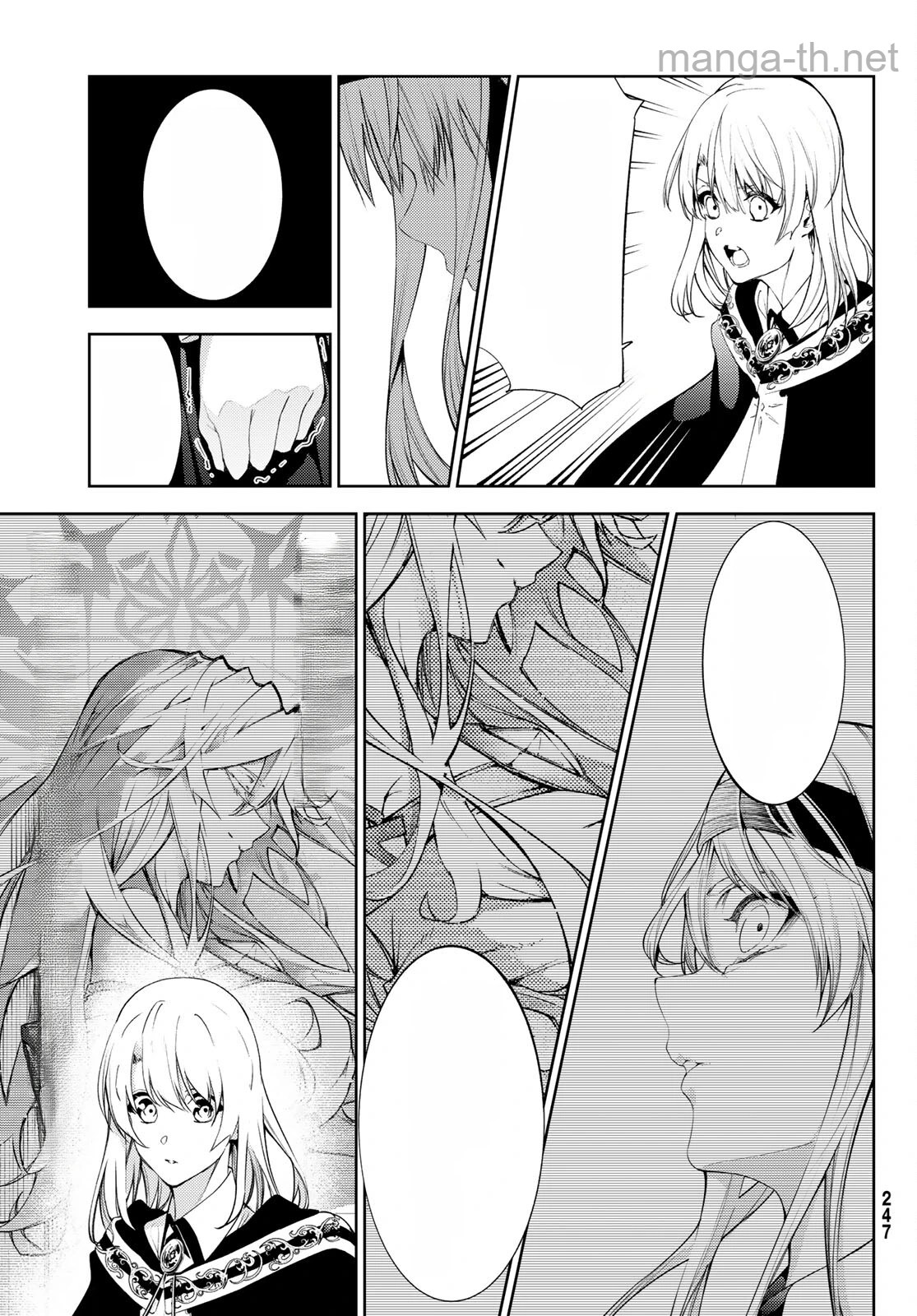 Tsue to Tsurugi no Wistoria หน้า 5