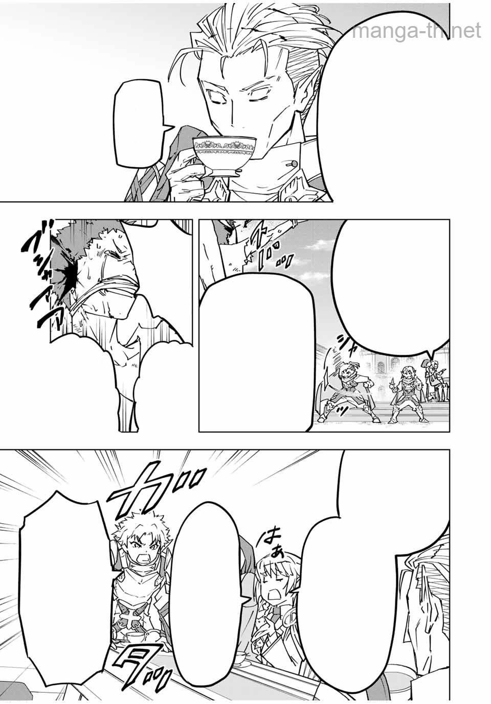 Shinjiteita Nakama-tachi ni Dungeon Okuchi de Korosarekaketa ga Gift “Mugen Gacha” de Level 9999 no Nakama-tachi wo Te ni Irete Moto Party Member to Sekai ni Fukushuu & “Zamaa!” Shimasu! หน้า 5