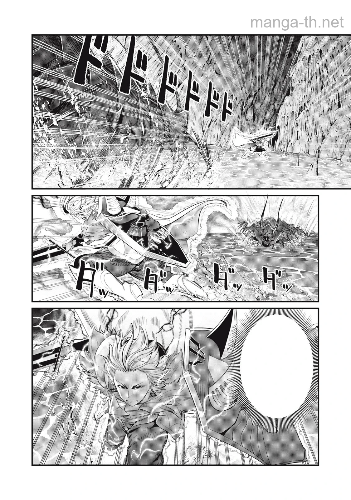 The Exiled Reincarnated Heavy Knight Is Unrivaled in Game Knowledge หน้า 2