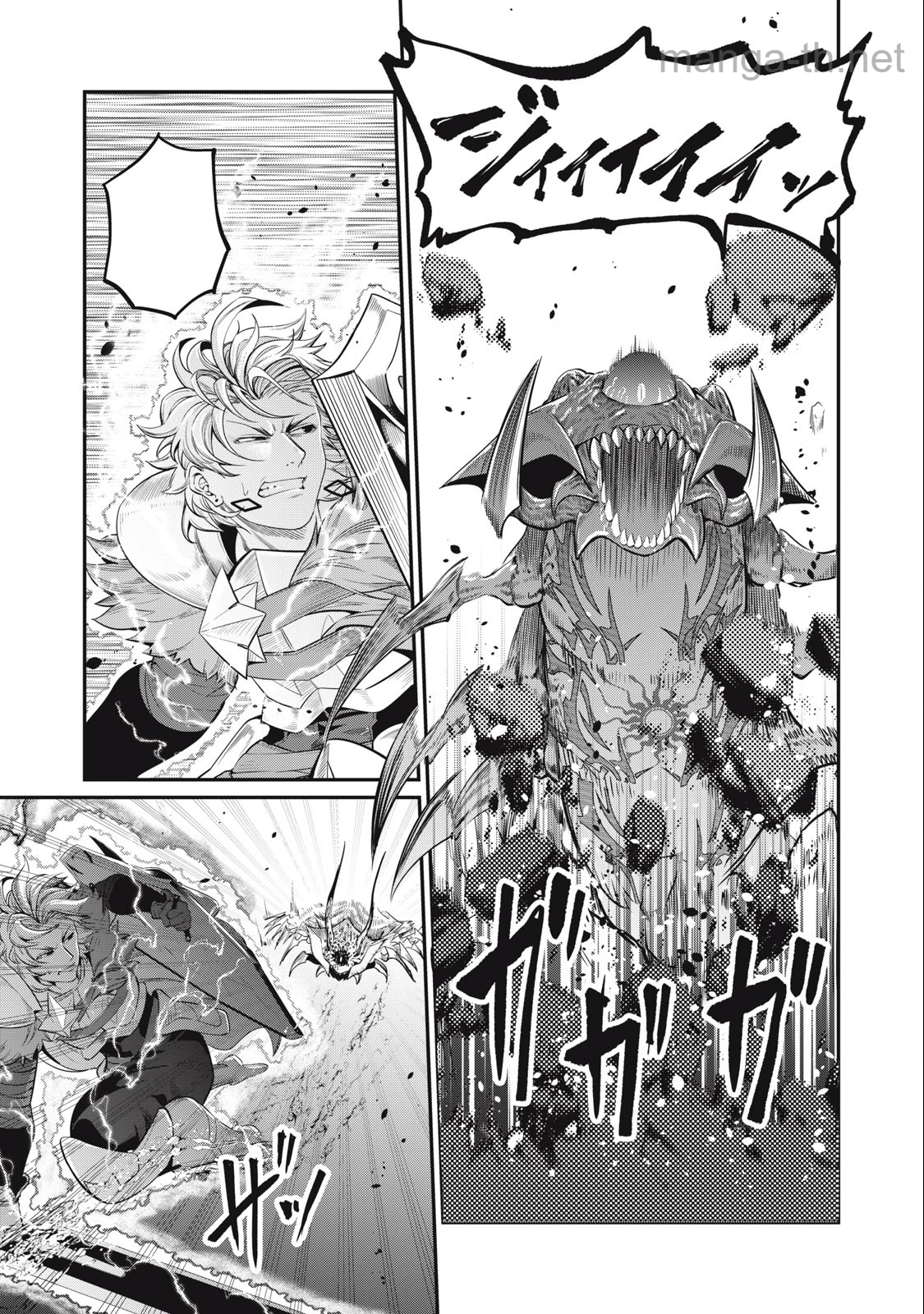 The Exiled Reincarnated Heavy Knight Is Unrivaled in Game Knowledge หน้า 5