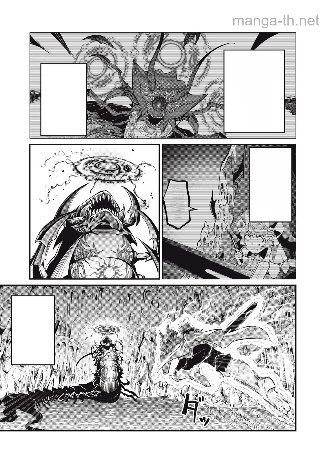 The Exiled Reincarnated Heavy Knight Is Unrivaled in Game Knowledge หน้า 9