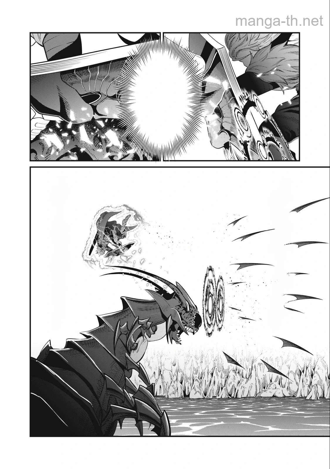 The Exiled Reincarnated Heavy Knight Is Unrivaled in Game Knowledge หน้า 10