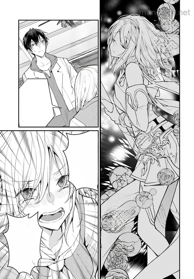 Otomege Sekai wa Mob ni Kibishii Sekai desu หน้า 7
