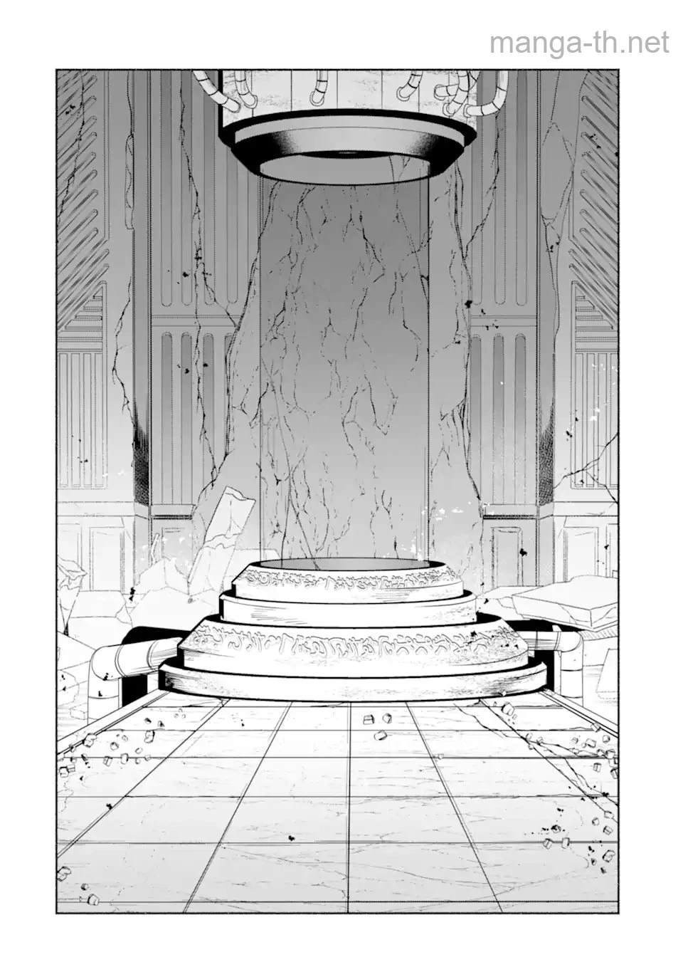 Arafoo Kenja no Isekai Seikatsu Nikki: Kimamana Isekai Kyoushi Life page 3