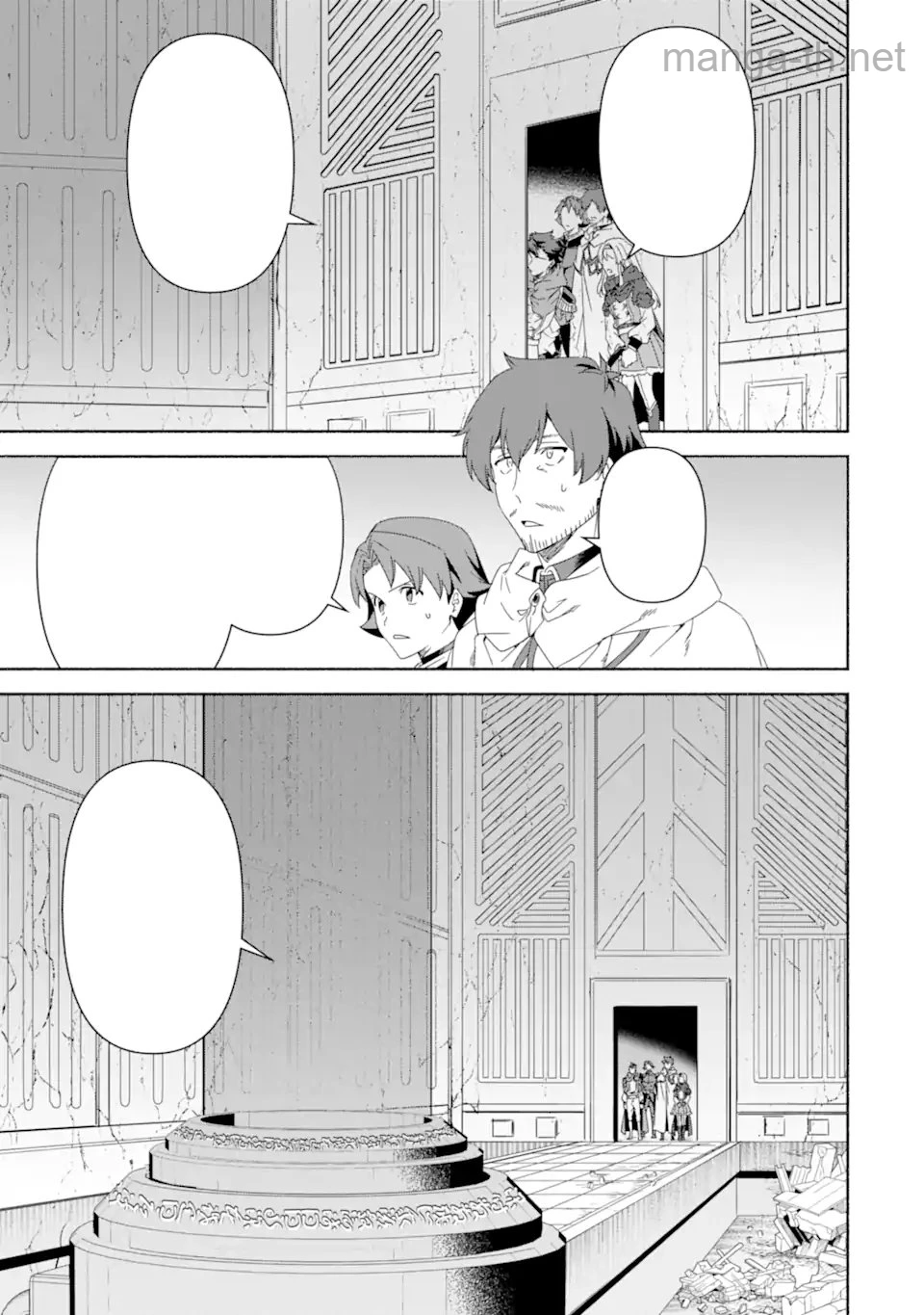 Arafoo Kenja no Isekai Seikatsu Nikki: Kimamana Isekai Kyoushi Life หน้า 4
