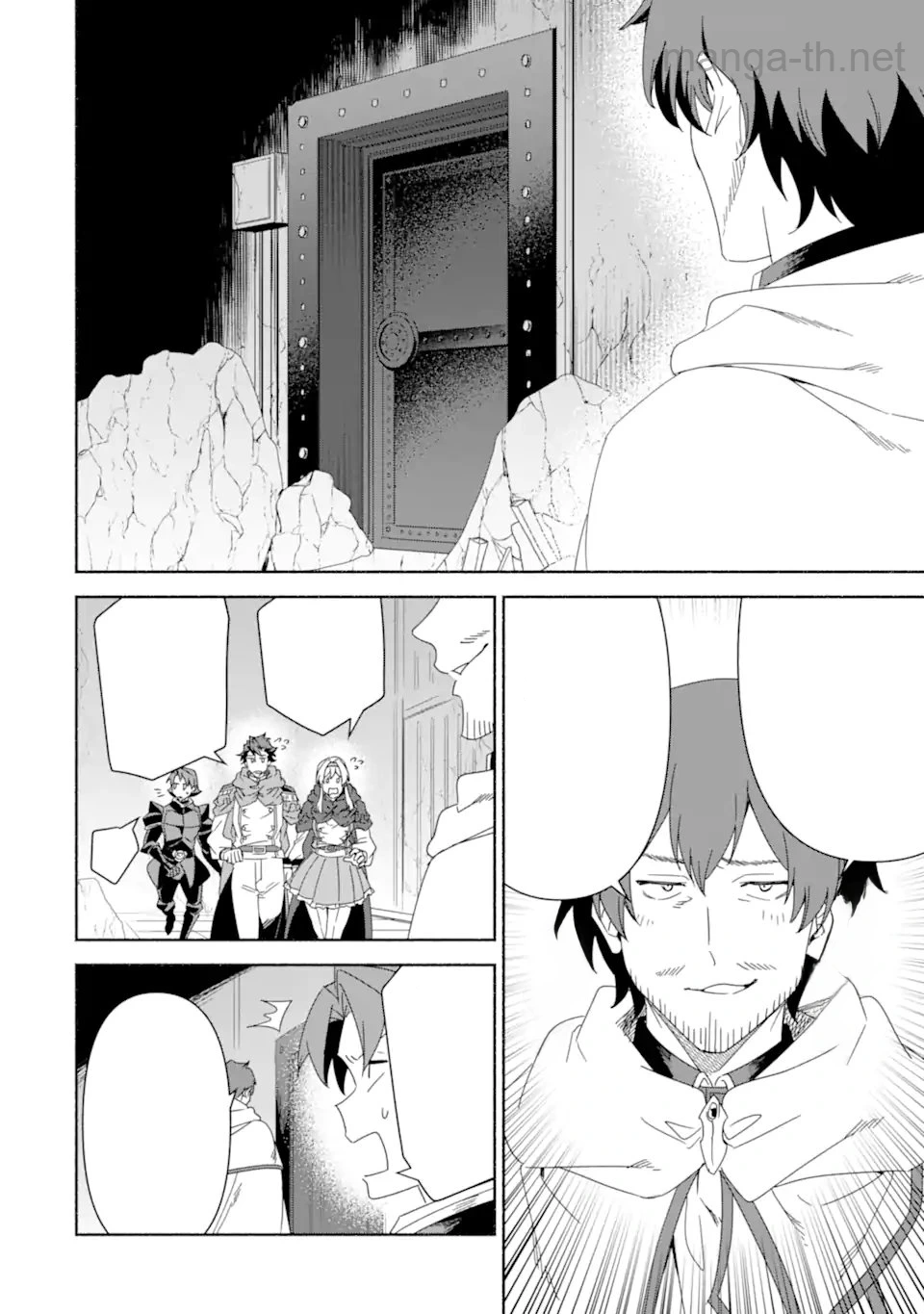 Arafoo Kenja no Isekai Seikatsu Nikki: Kimamana Isekai Kyoushi Life หน้า 7
