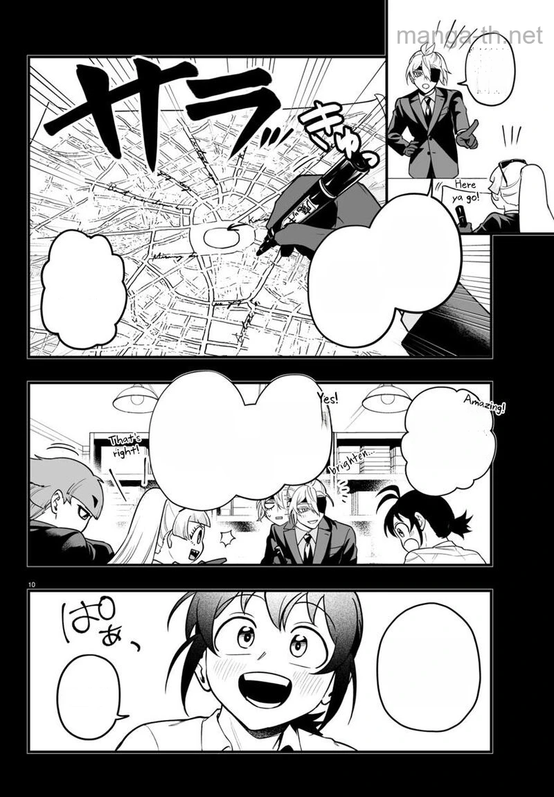 Mairimashita! Iruma-kun: If Episode of Ma-fia หน้า 10