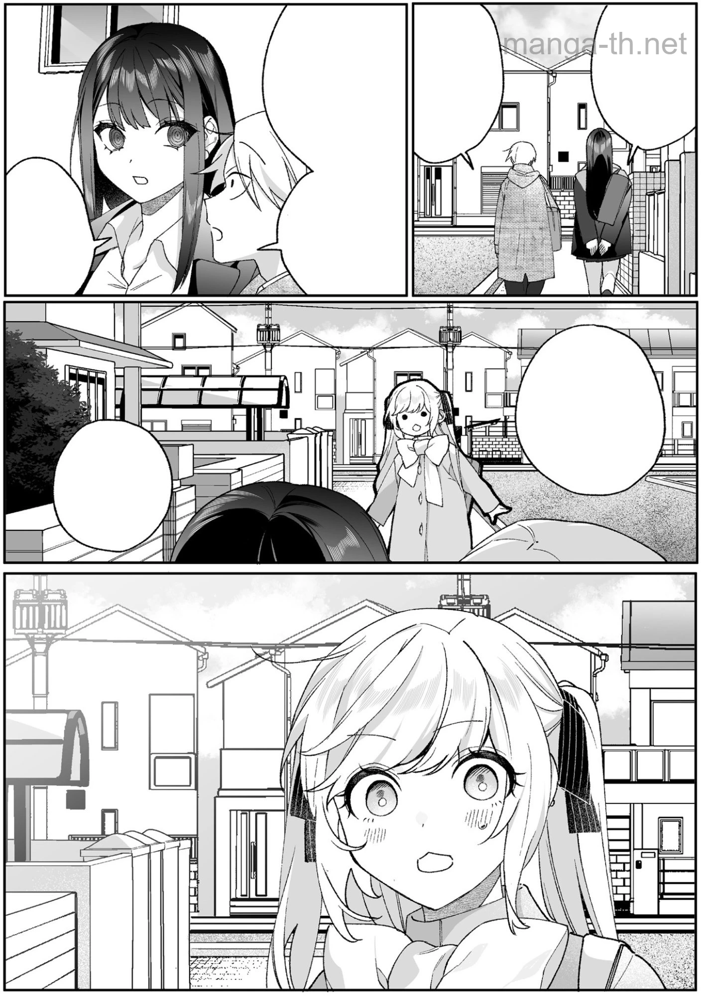 Jirai nandesu ka? Chihara-san หน้า 2