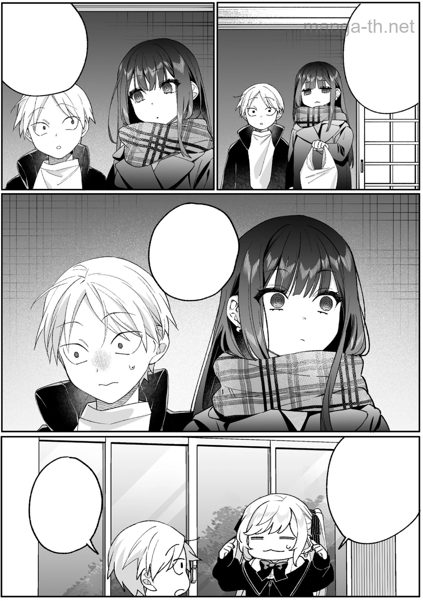 Jirai nandesu ka? Chihara-san หน้า 6