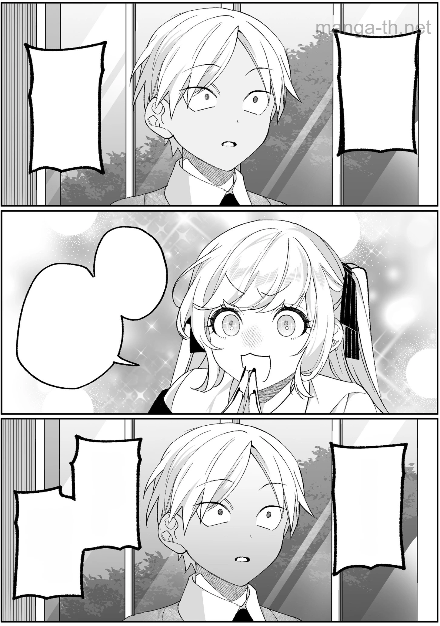 Jirai nandesu ka? Chihara-san หน้า 8