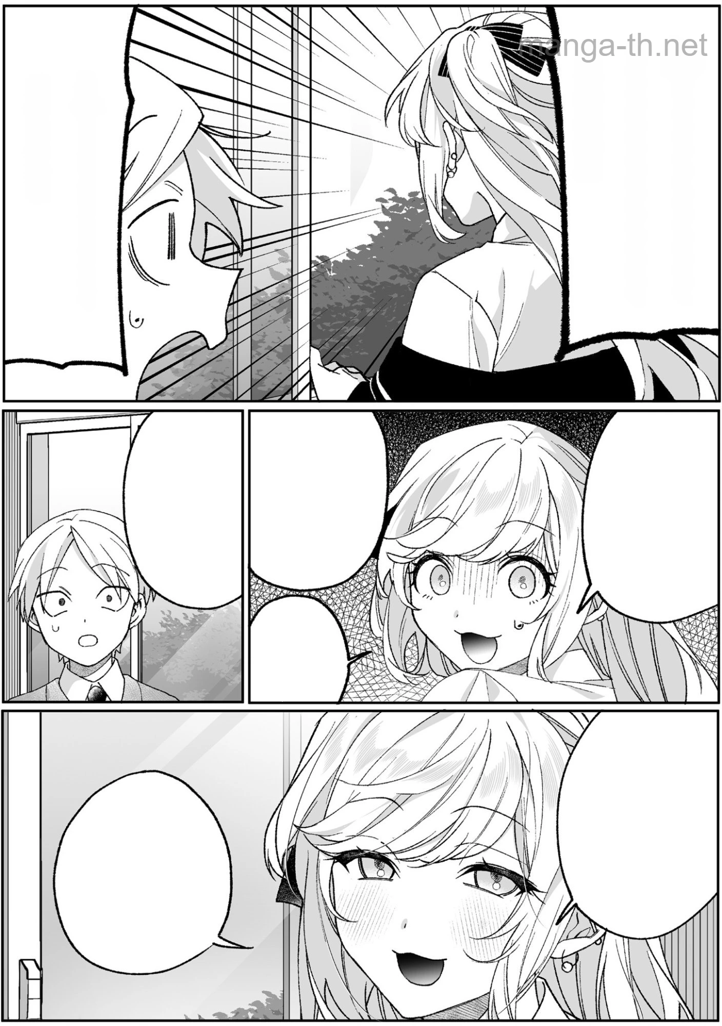 Jirai nandesu ka? Chihara-san หน้า 10