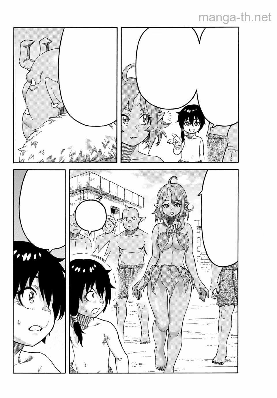 Suterareta Tensei Kenja: Mamono no Mori de Saikyou no Daima Teikoku o Tsukuriageru หน้า 2