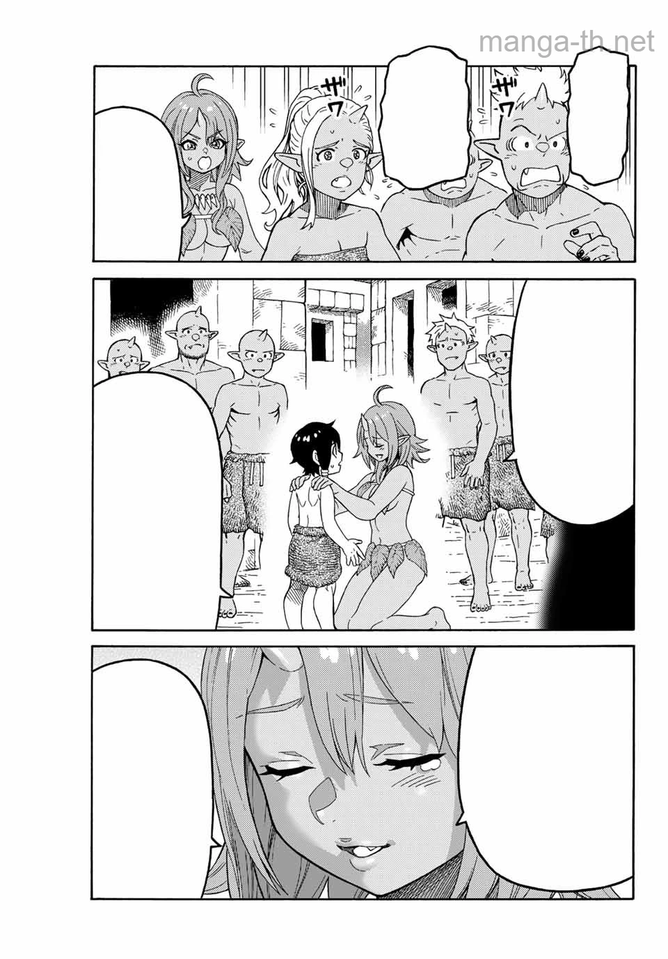 Suterareta Tensei Kenja: Mamono no Mori de Saikyou no Daima Teikoku o Tsukuriageru หน้า 5