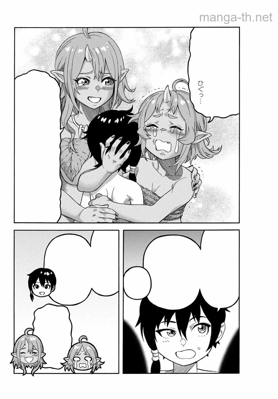 Suterareta Tensei Kenja: Mamono no Mori de Saikyou no Daima Teikoku o Tsukuriageru หน้า 6