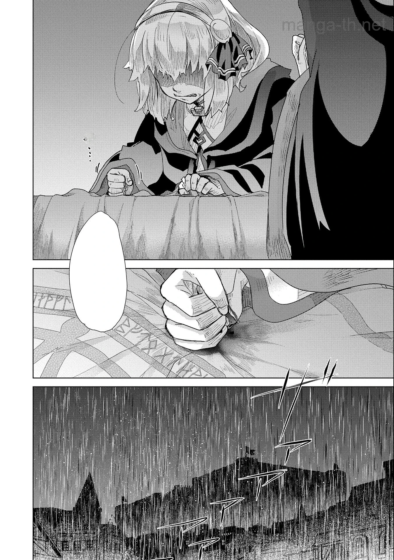 Yuukyuu no Gusha Asley no, Kenja no Susume หน้า 6