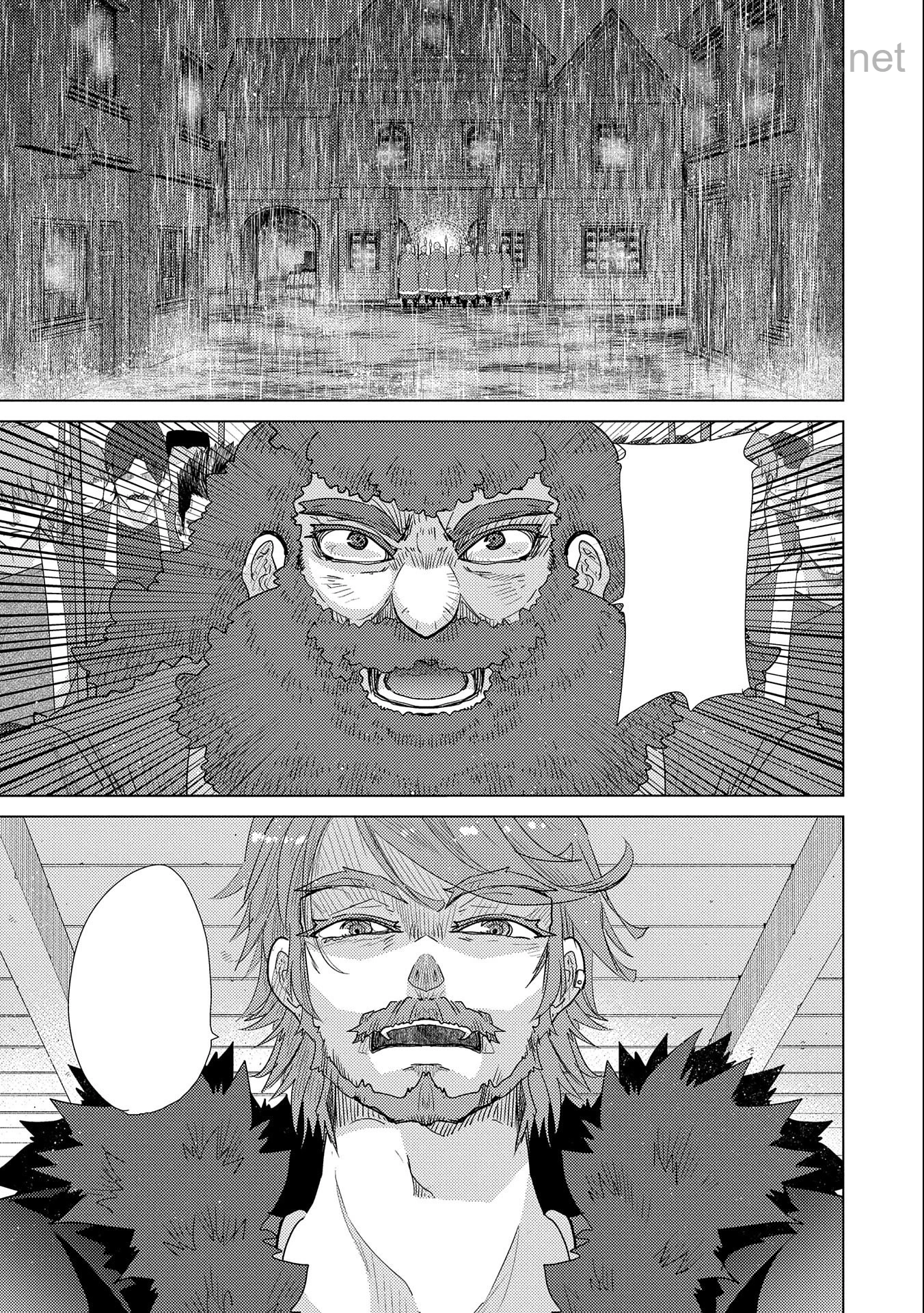 Yuukyuu no Gusha Asley no, Kenja no Susume หน้า 7