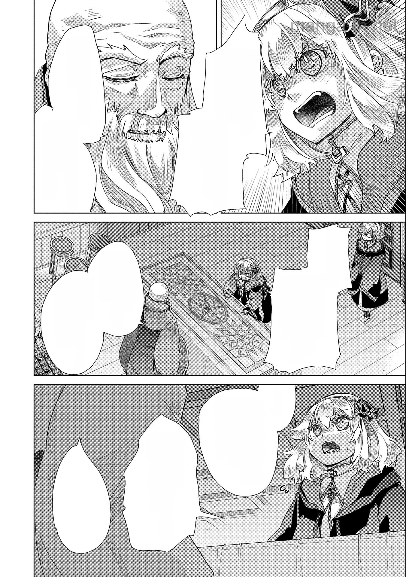 Yuukyuu no Gusha Asley no, Kenja no Susume หน้า 2