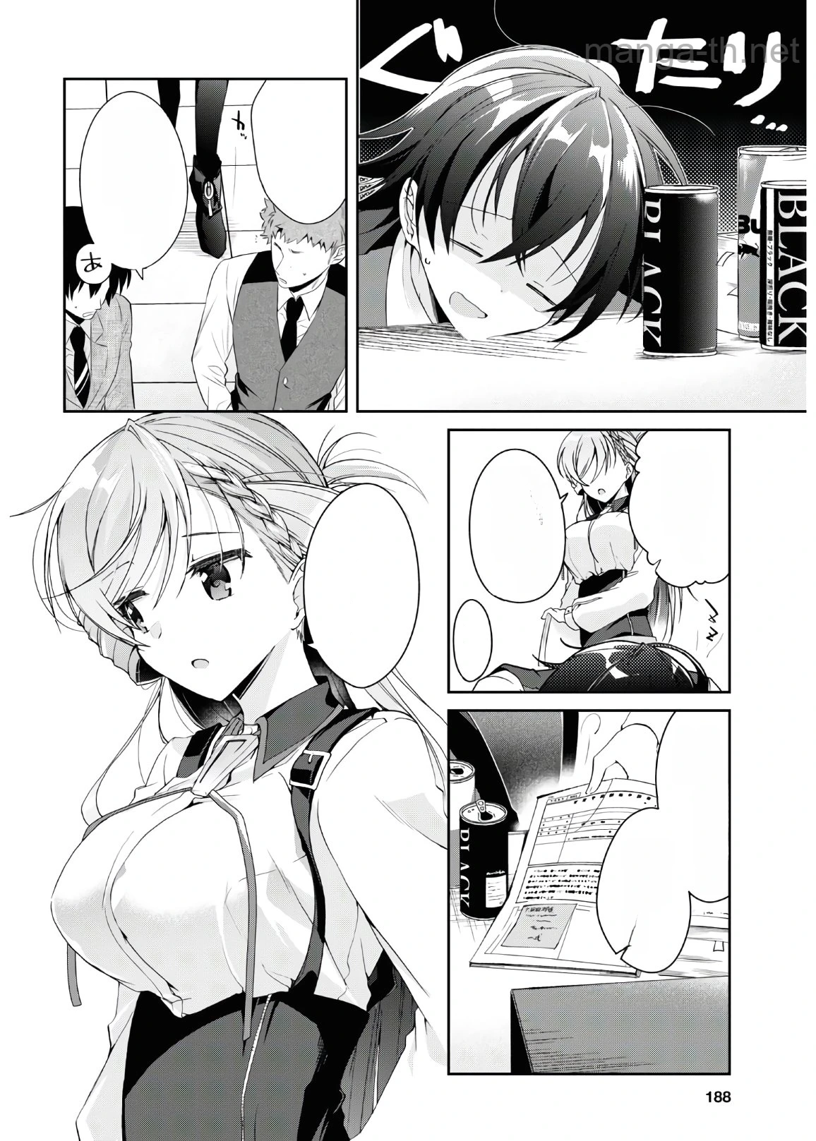 Isshiki-san wa Koi o Shiritai หน้า 9