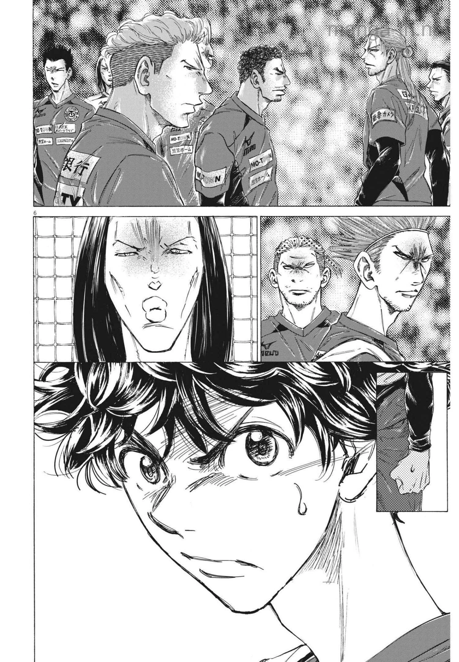 Ao Ashi page 6