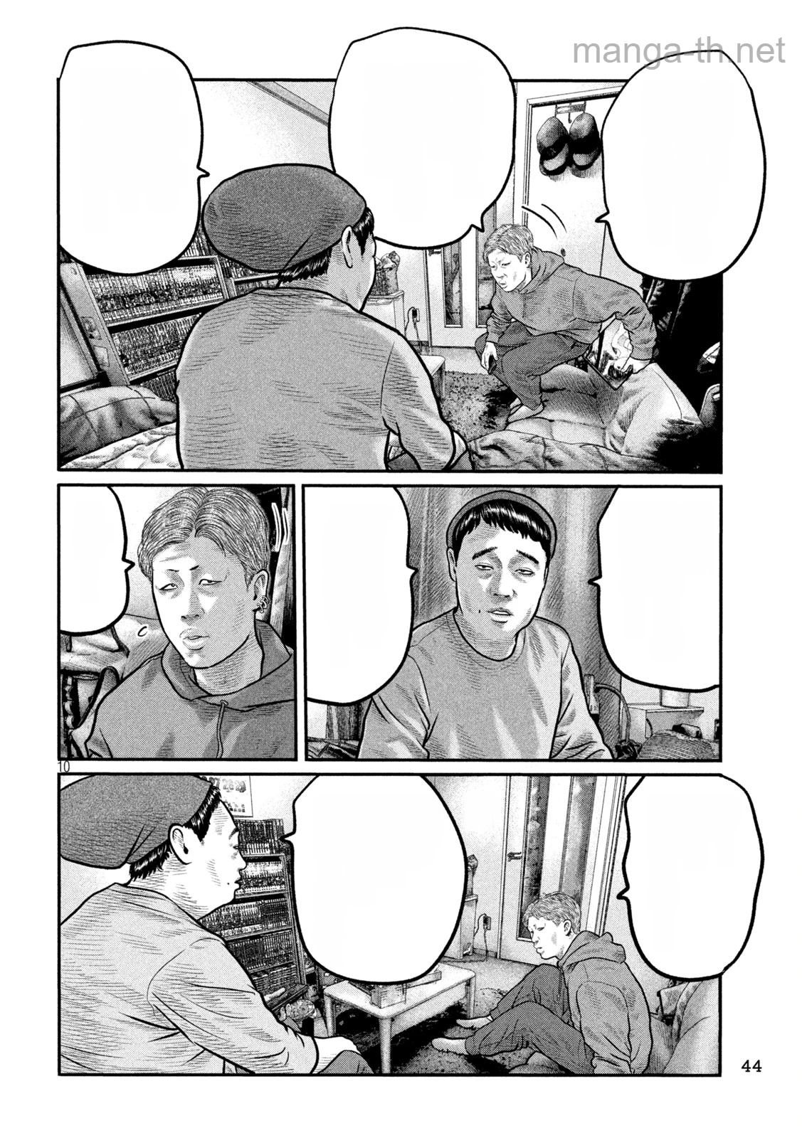 The Fable: The third secret หน้า 10