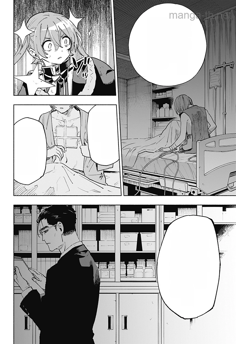 Kabushiki Gaisha MagiLumiere หน้า 10