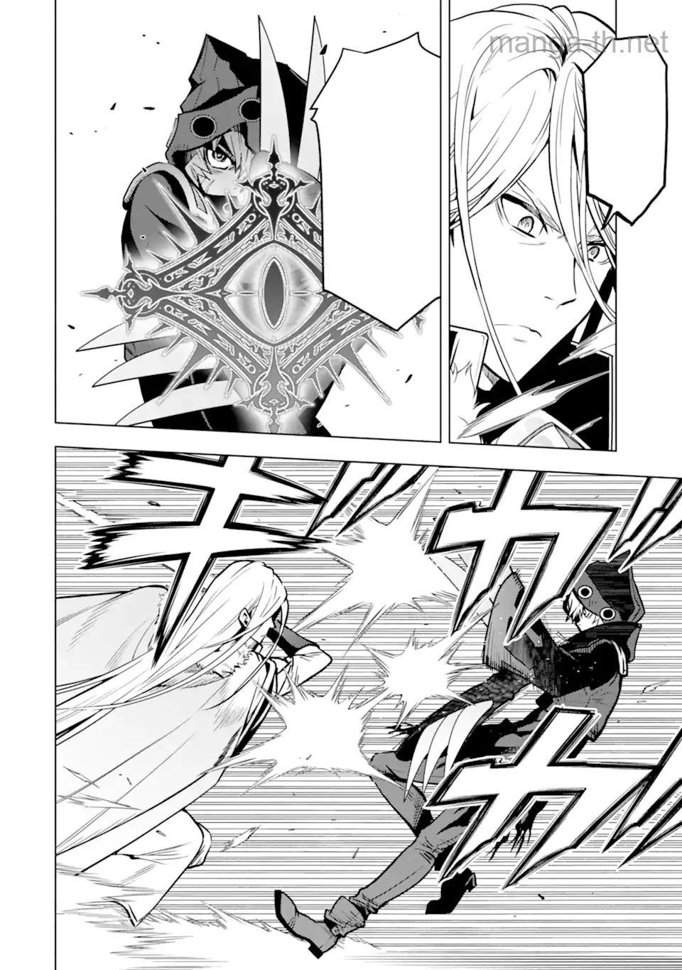 Koko wa Ore ni Makasete Saki ni Ike to Itte kara 10 Nen ga Tattara Densetsu ni Natteita หน้า 3