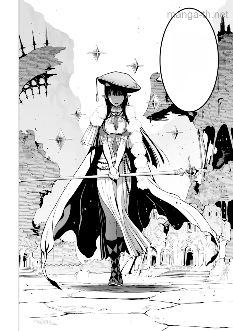 Koko wa Ore ni Makasete Saki ni Ike to Itte kara 10 Nen ga Tattara Densetsu ni Natteita หน้า 5