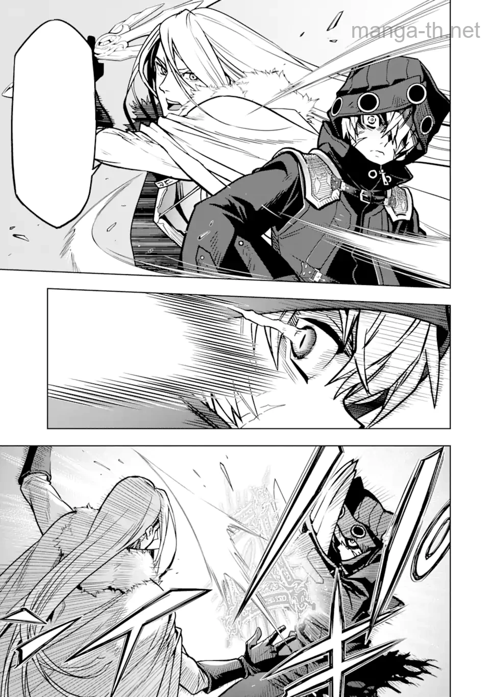 Koko wa Ore ni Makasete Saki ni Ike to Itte kara 10 Nen ga Tattara Densetsu ni Natteita หน้า 2
