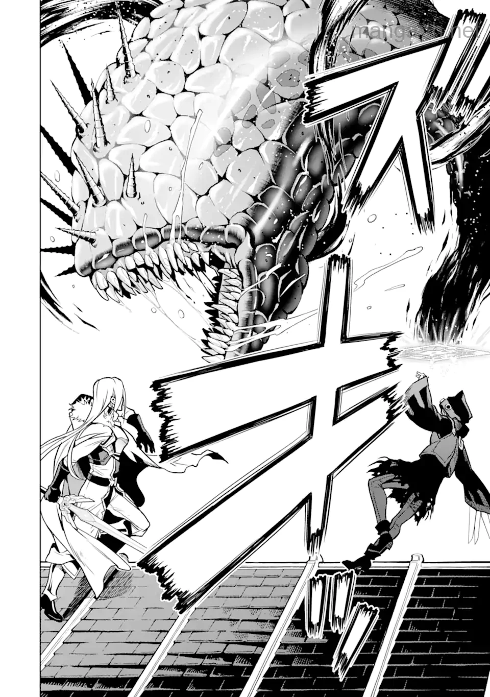 Koko wa Ore ni Makasete Saki ni Ike to Itte kara 10 Nen ga Tattara Densetsu ni Natteita หน้า 7