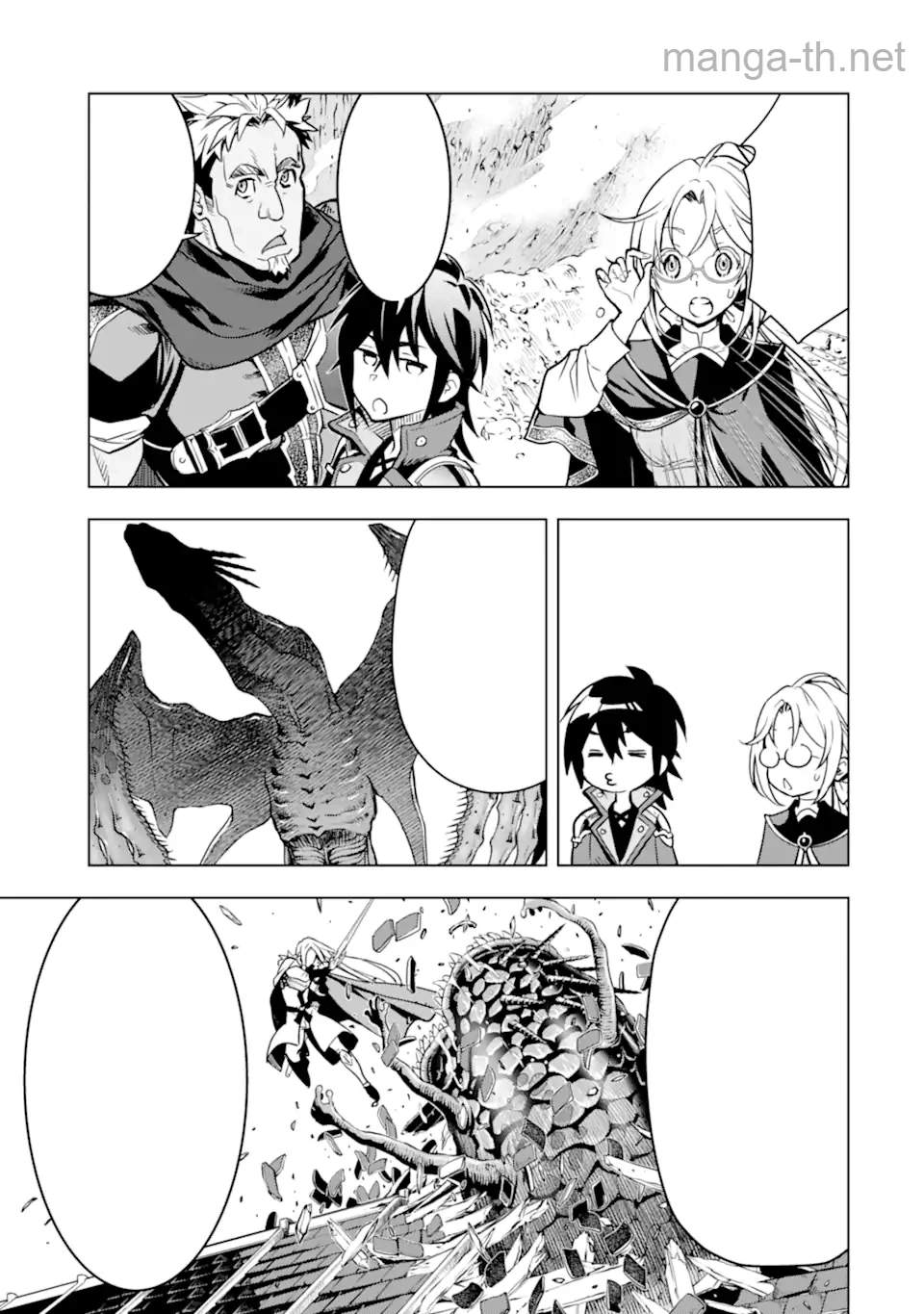 Koko wa Ore ni Makasete Saki ni Ike to Itte kara 10 Nen ga Tattara Densetsu ni Natteita หน้า 10