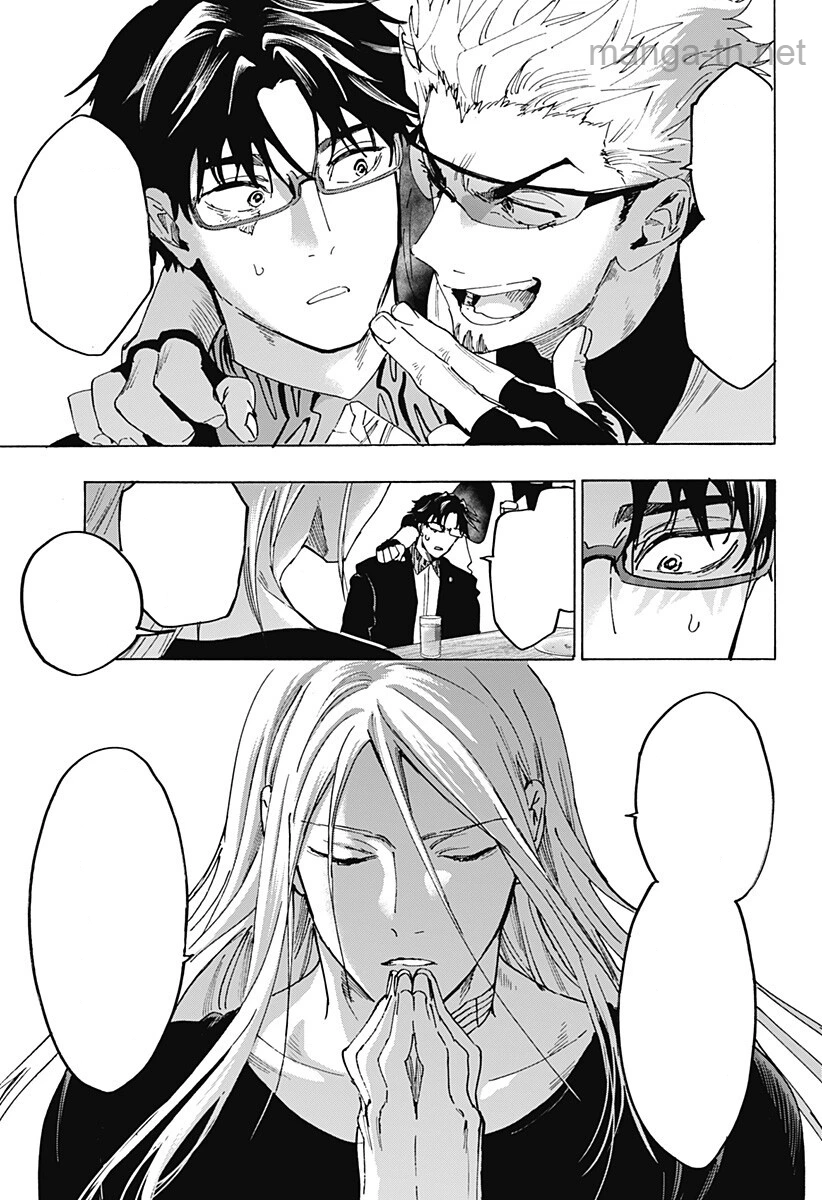 Marriagetoxin หน้า 9