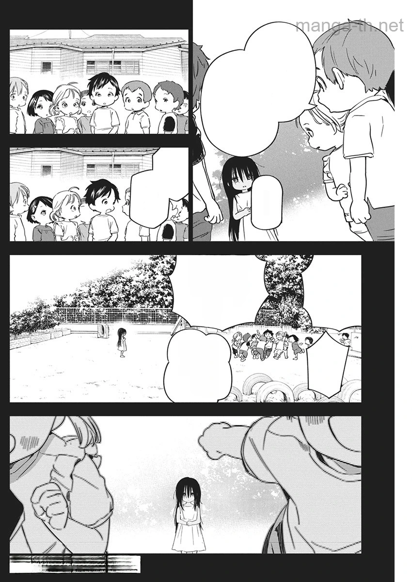 Kakunaru Ue wa หน้า 2