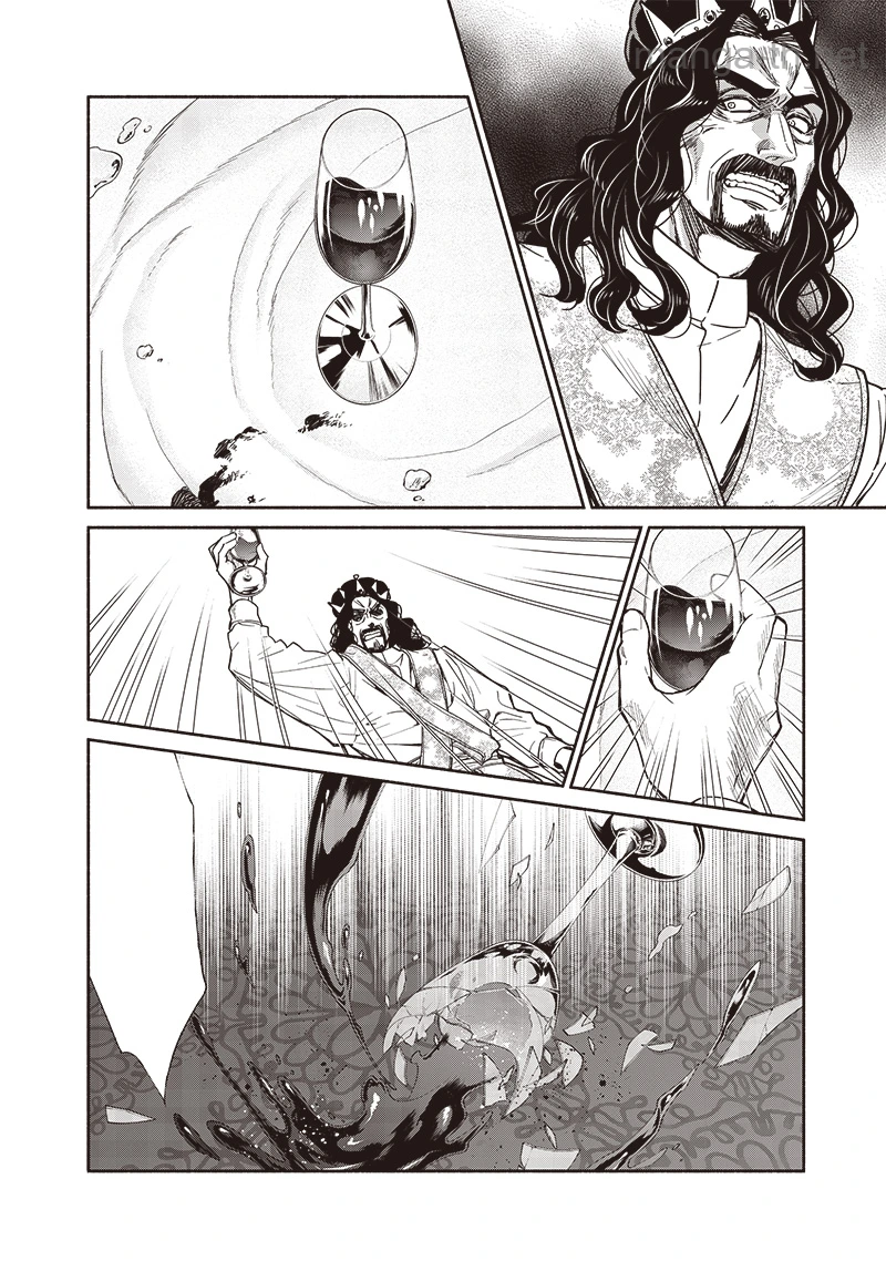 Tensei Goblin da kedo Shitsumon aru? หน้า 6