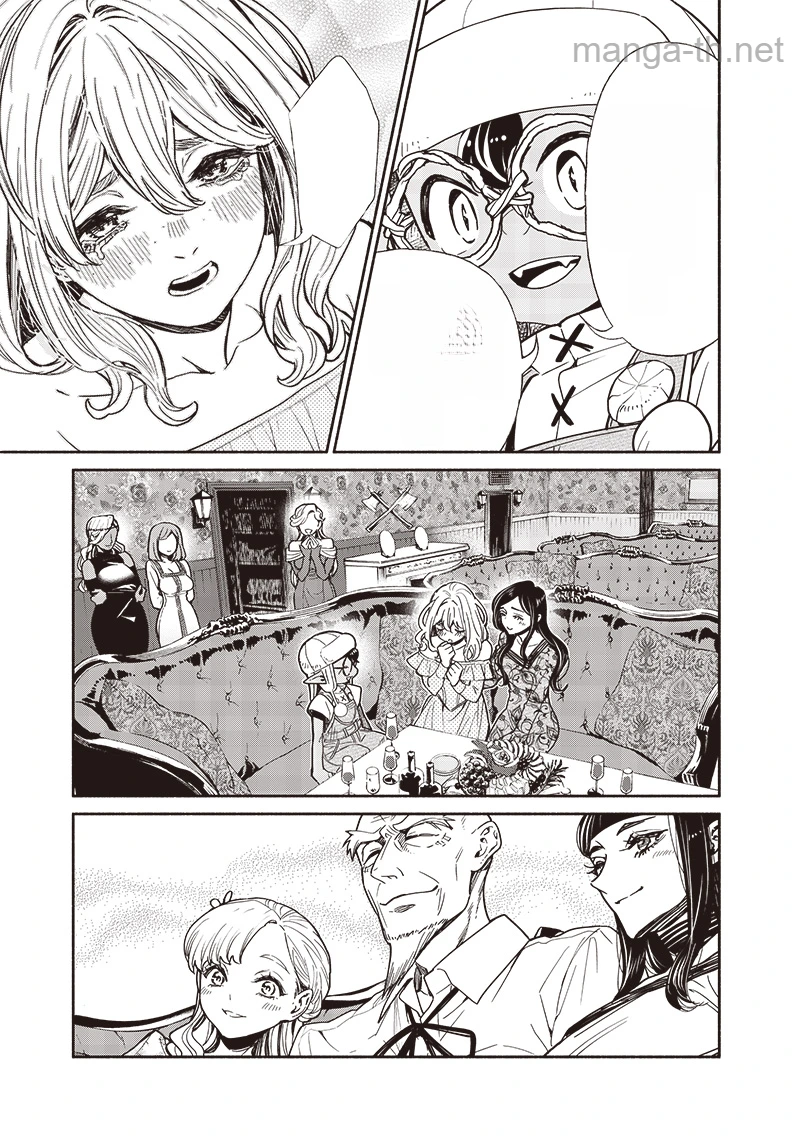 Tensei Goblin da kedo Shitsumon aru? หน้า 9