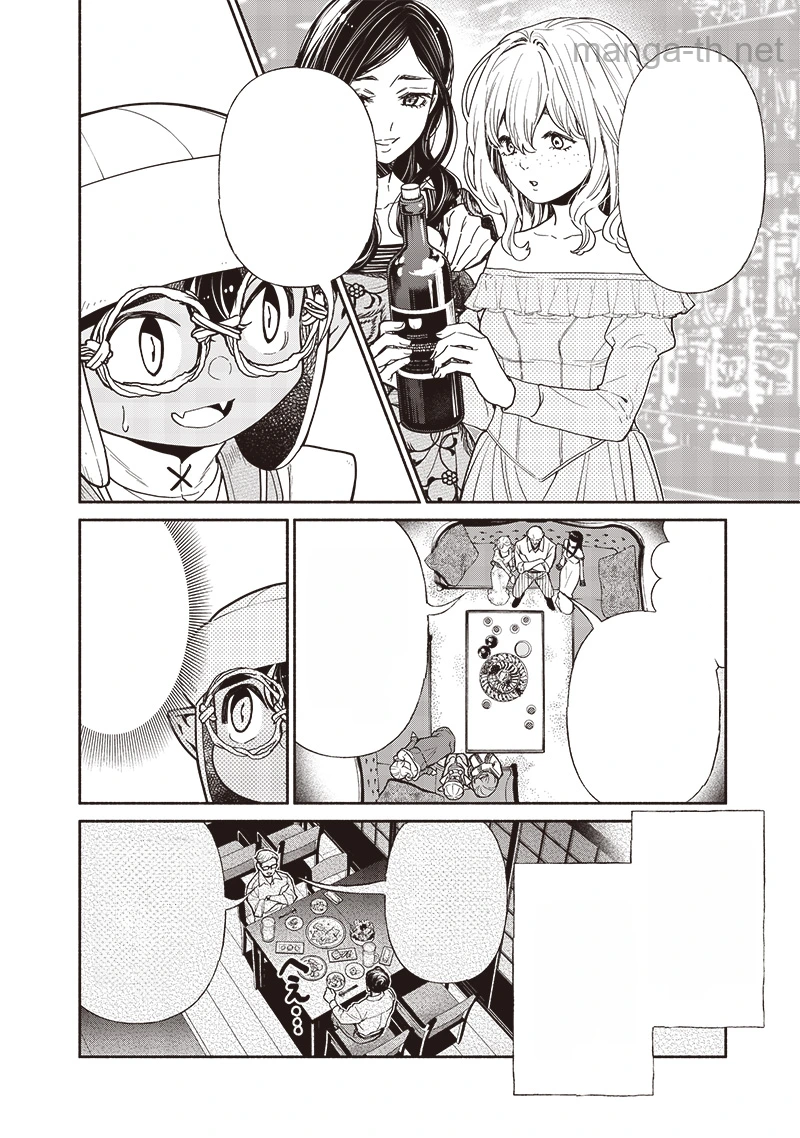 Tensei Goblin da kedo Shitsumon aru? หน้า 10