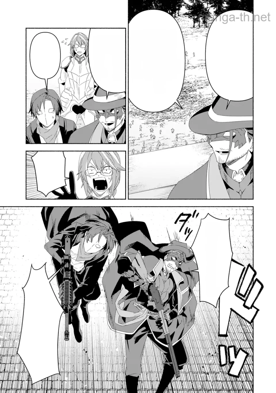 Arafoo Kenja no Isekai Seikatsu Nikki: Kimamana Isekai Kyoushi Life หน้า 6