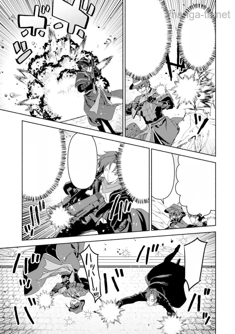 Arafoo Kenja no Isekai Seikatsu Nikki: Kimamana Isekai Kyoushi Life หน้า 10