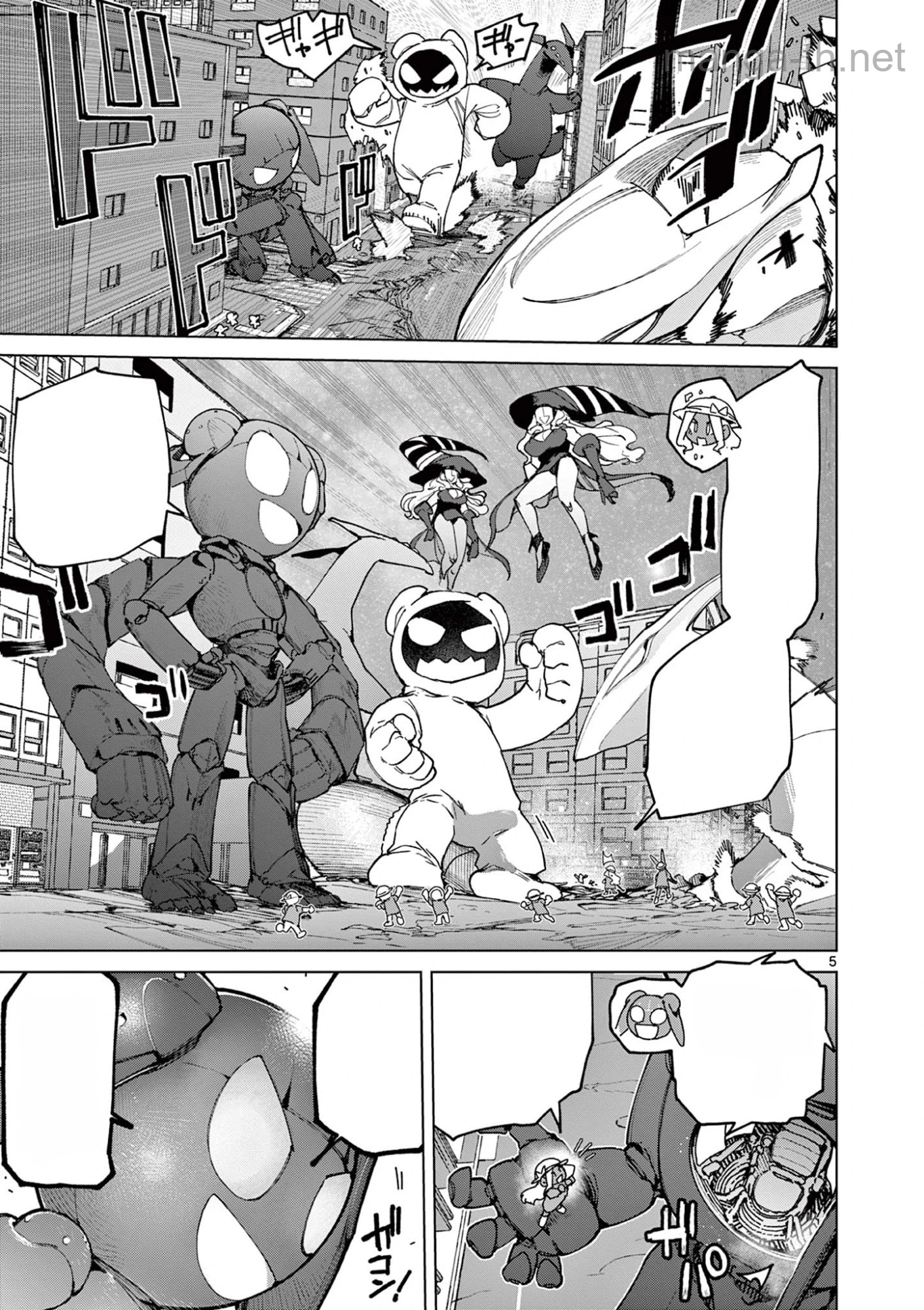 Giant Ojousama หน้า 7