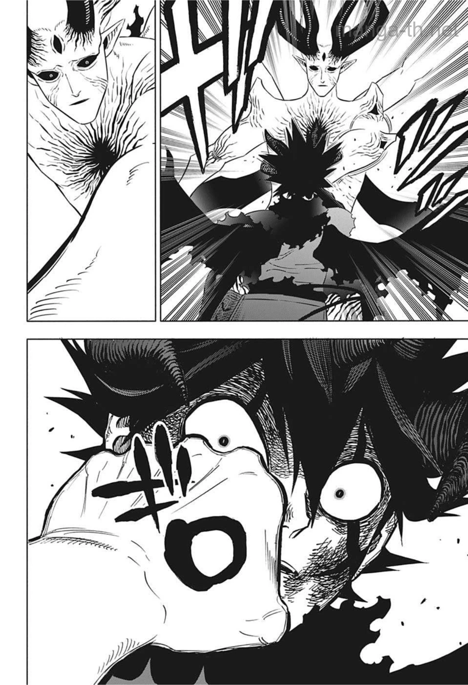 Black Clover page 2