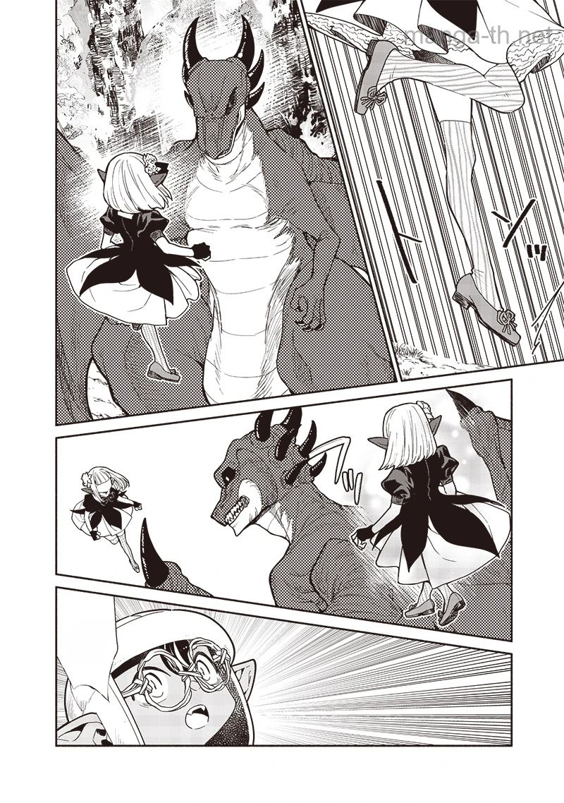 Tensei Goblin da kedo Shitsumon aru? หน้า 2