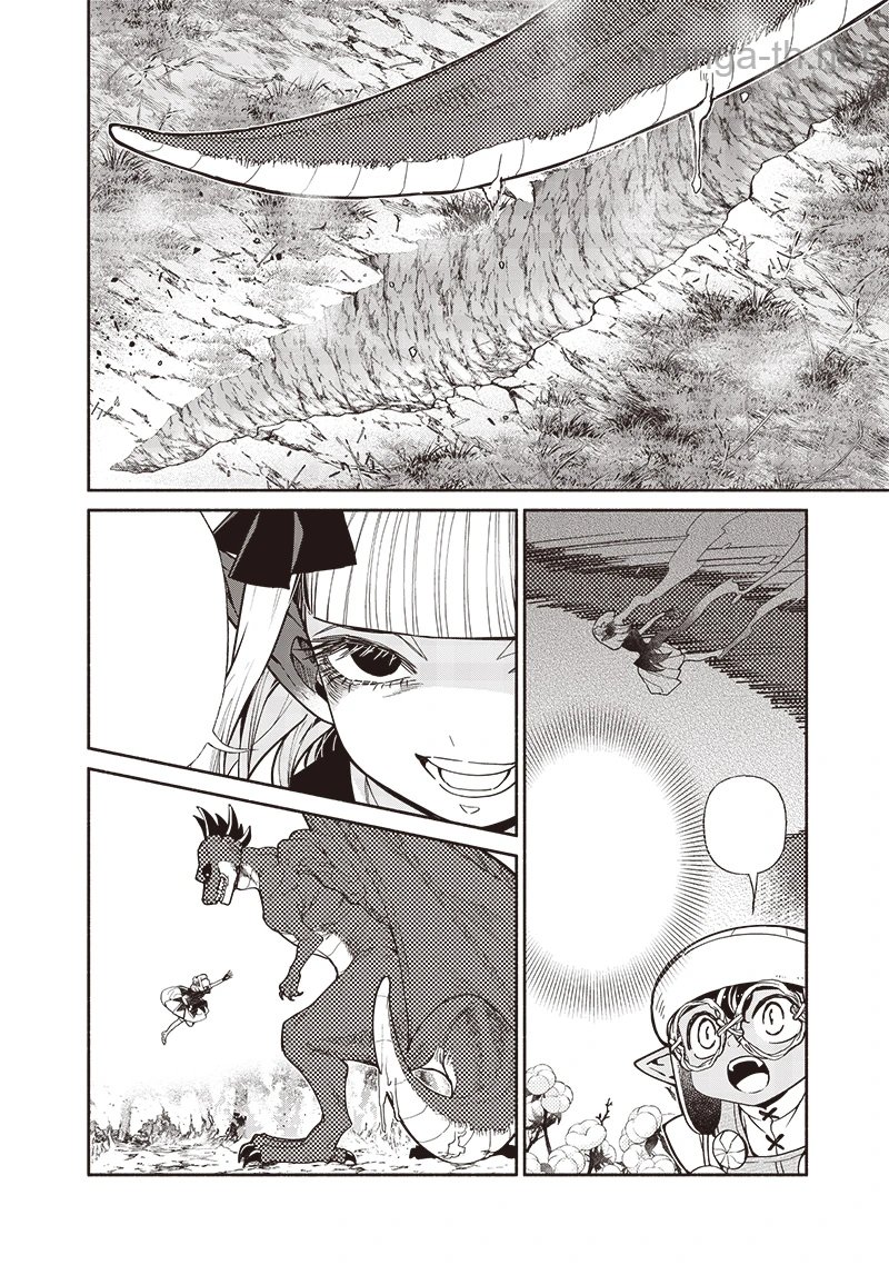 Tensei Goblin da kedo Shitsumon aru? หน้า 4