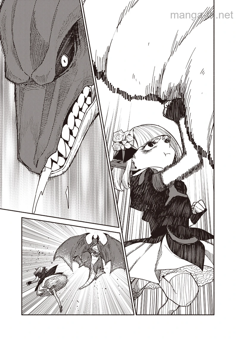 Tensei Goblin da kedo Shitsumon aru? page 5