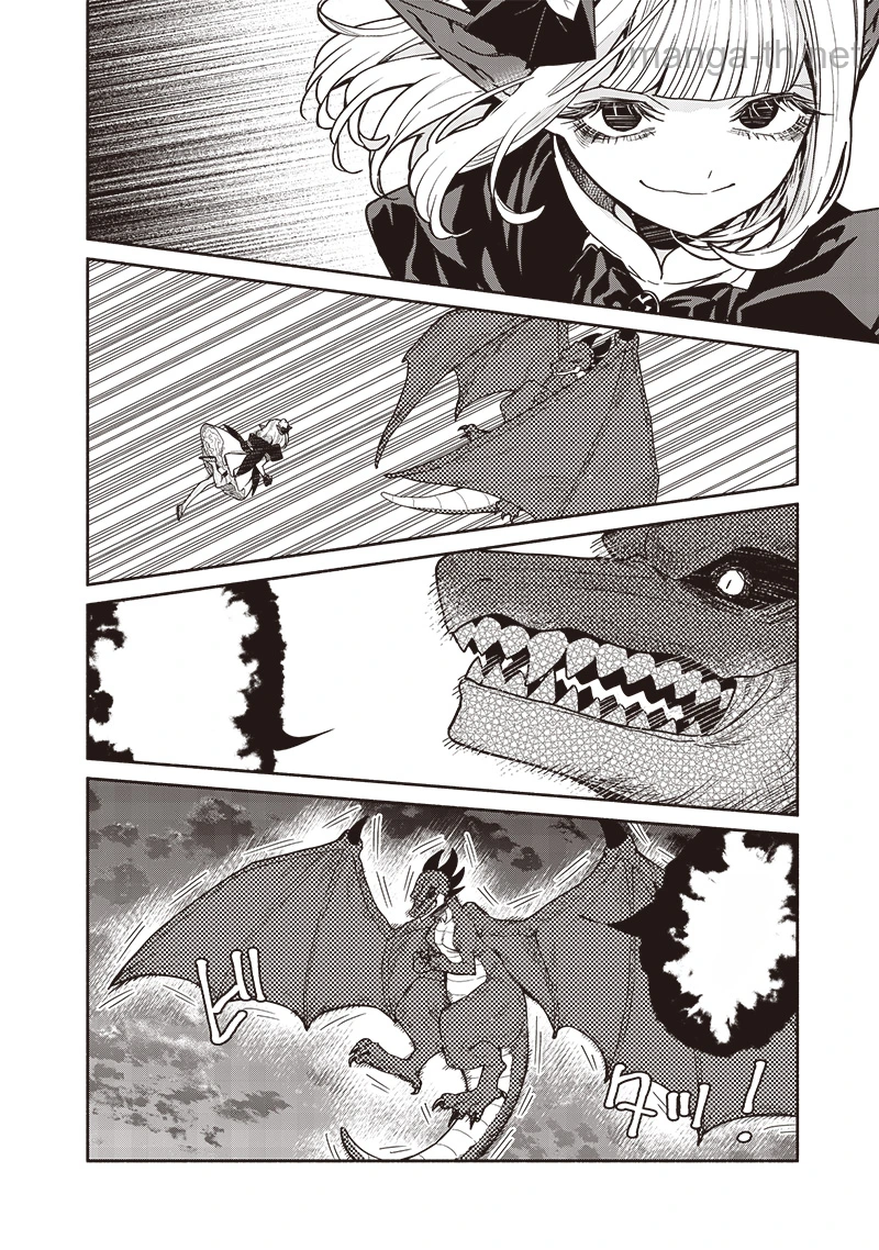 Tensei Goblin da kedo Shitsumon aru? หน้า 6