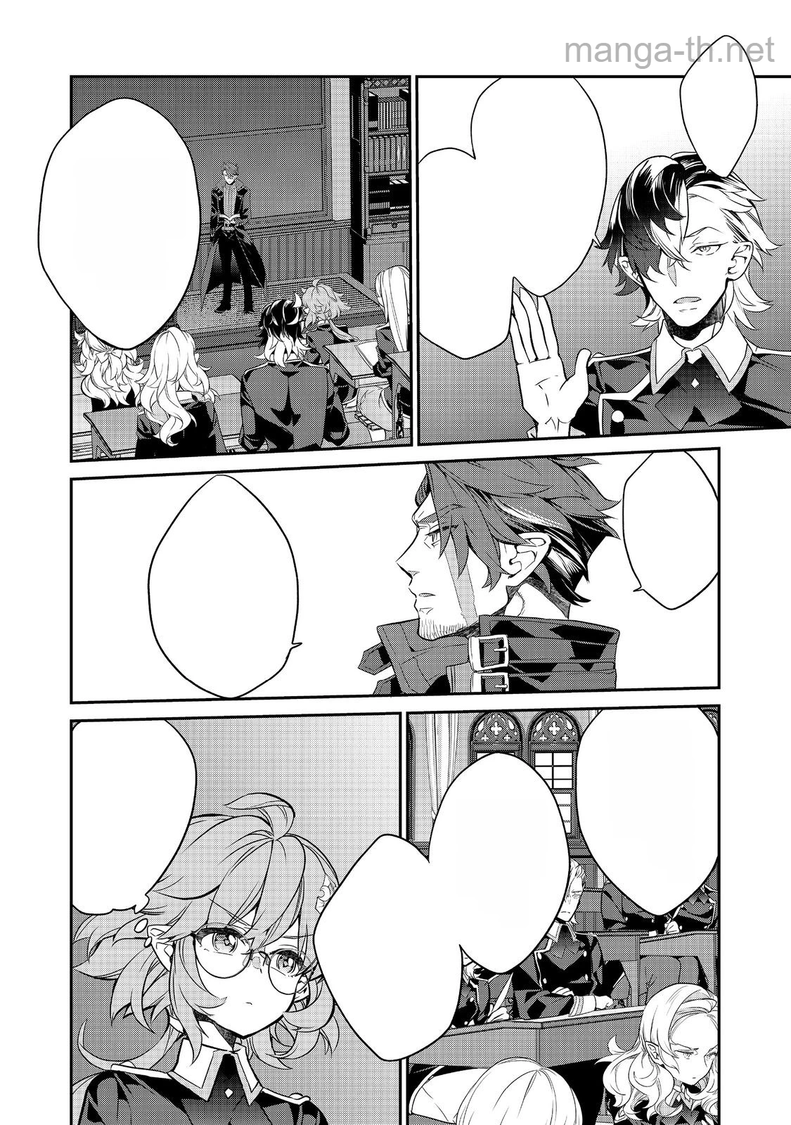 Kaketa Tsuki no Mercedes ~Kyuuketsuki no Kizoku ni Tensei Shitakedo Suterare Sounanode Dungeon wo Seihasuru~ @COMIC หน้า 4
