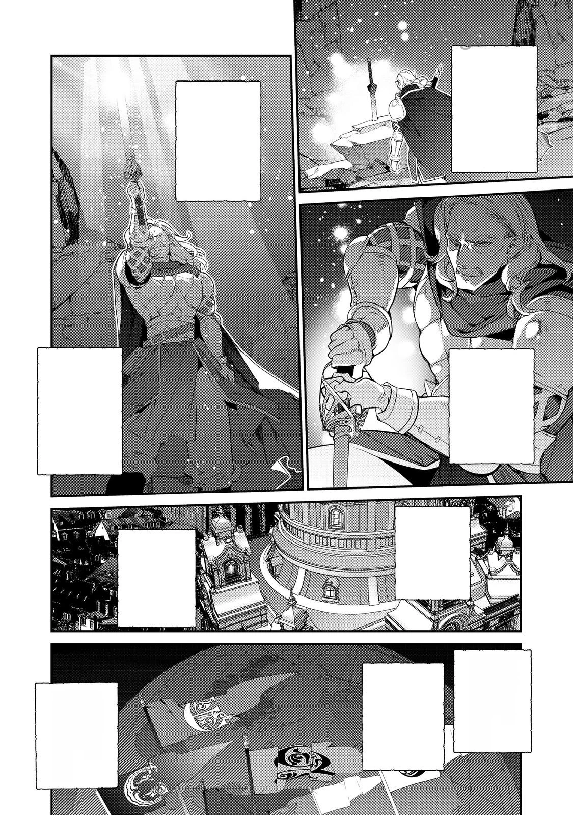 Kaketa Tsuki no Mercedes ~Kyuuketsuki no Kizoku ni Tensei Shitakedo Suterare Sounanode Dungeon wo Seihasuru~ @COMIC หน้า 2