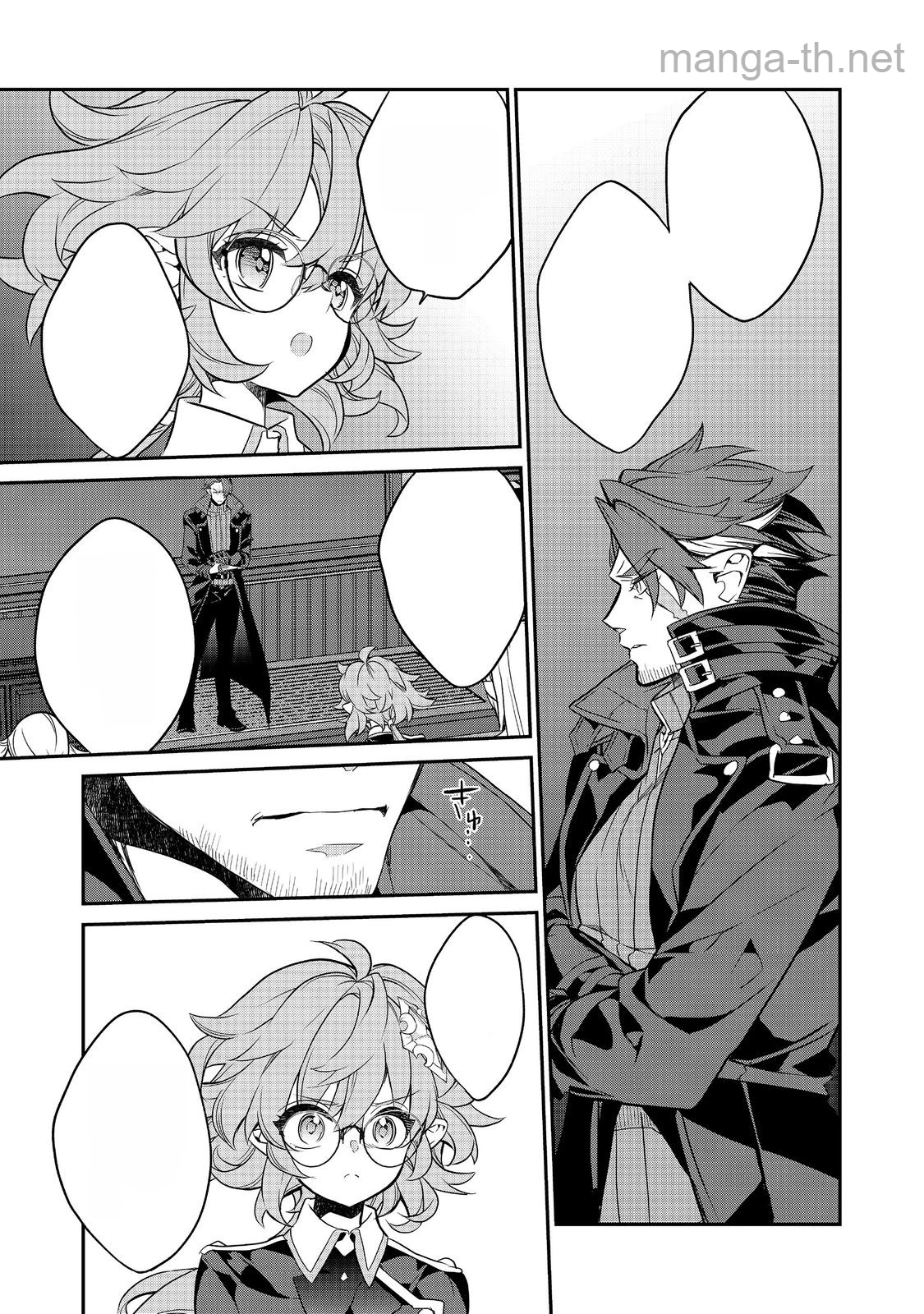 Kaketa Tsuki no Mercedes ~Kyuuketsuki no Kizoku ni Tensei Shitakedo Suterare Sounanode Dungeon wo Seihasuru~ @COMIC หน้า 7