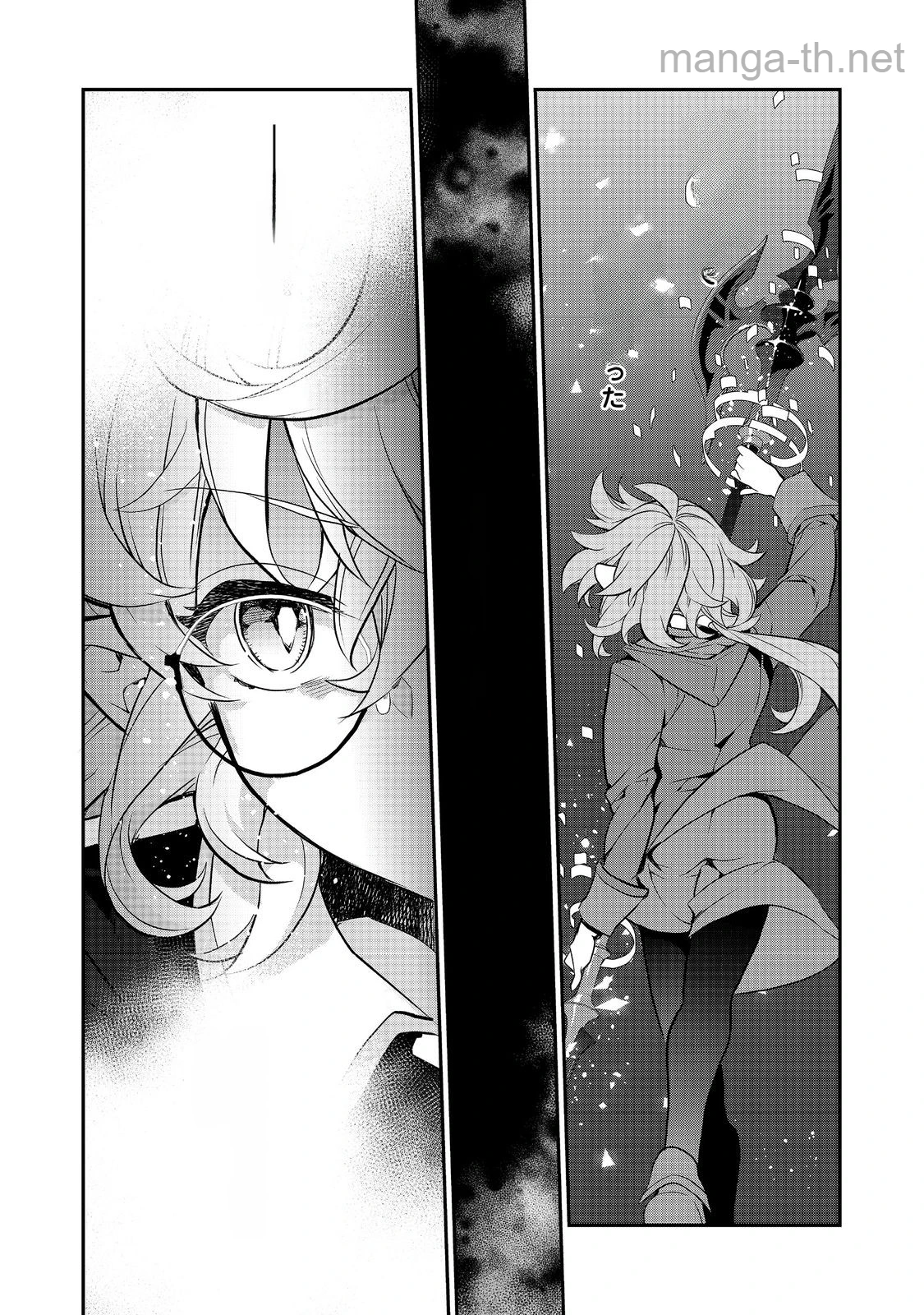 Kaketa Tsuki no Mercedes ~Kyuuketsuki no Kizoku ni Tensei Shitakedo Suterare Sounanode Dungeon wo Seihasuru~ @COMIC หน้า 10