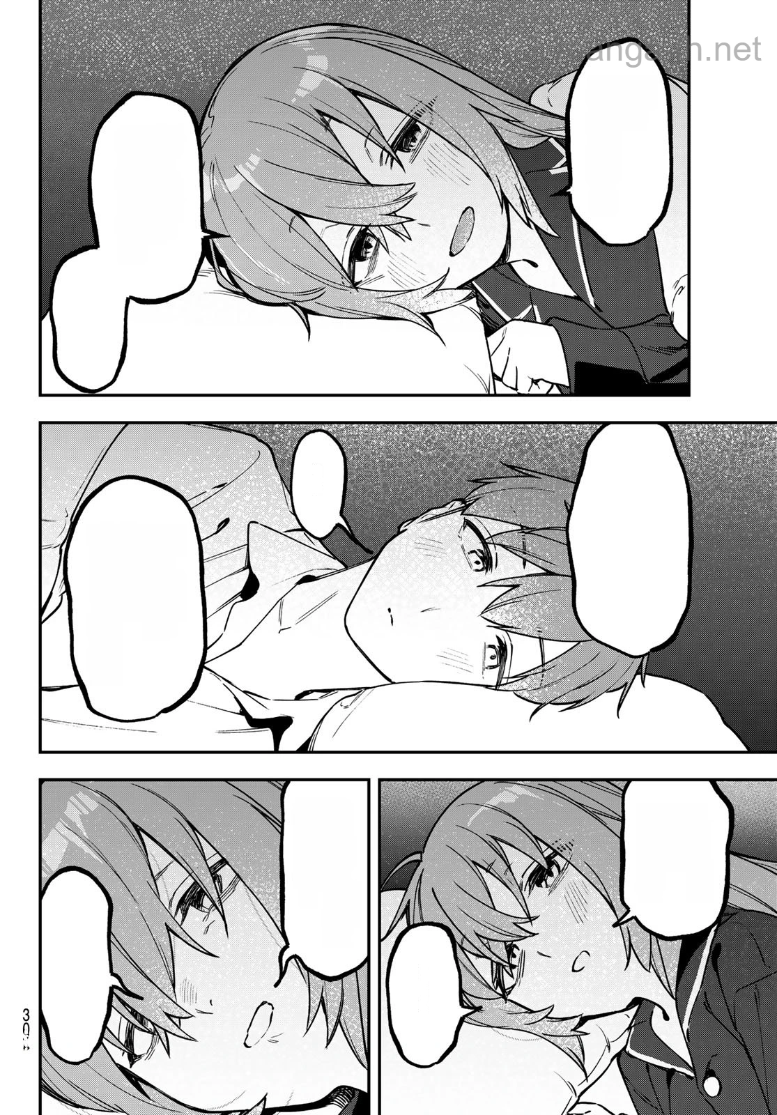 Seitokai ni mo Ana wa Aru! หน้า 4